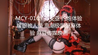 ♈巨乳翘臀，声音甜美色播博主《绝色佳人》直播视频整理【39V】 (30)