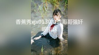 抖音风露脸反差婊  裸舞卡点自慰反差合集【1000 v】 (143)