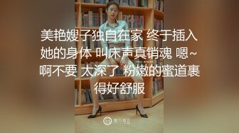 「Tinder 遇到的贸易公司 G 奶小奈」1584832G生性害羞的她，交友一直很脆弱，生活圈朋友的婚姻，于是她也跟着下载了 Tinder，想要扩大听力生活圈。遇到小张以后，聊了几个礼拜，逐渐撩起她按奈已久的性欲，软体上，她曾表示自己已经看调教类型的漫画，也想要被好好的玩身体打扮，被好好的使用。小张全景镜头，记录下她受害羞的神情，以纪念她。