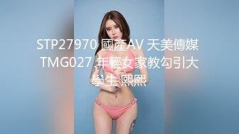 大学女厕全景偷拍多位漂亮的小姐姐嘘嘘各种各样的美鲍鱼完美呈现 (1)