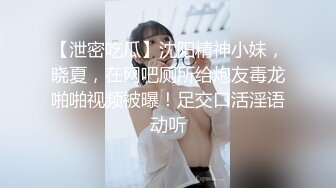 在校女大学生，【波波涩涩】，这个岁数看起来好小，含苞待放的小花骨朵，青涩，少女的逼无需多言，美爆了