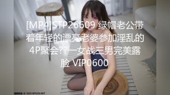 【车厘子】新人下海，纯欲天花板，20岁高颜值嫩妹，雪白的皮肤，少女胴体 (2)