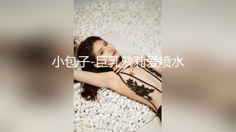 大型乱伦现场！儿子把妈妈捆绑，喂性药强行发生关系遭强势围观