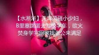 【番尼君】推特究极绿帽！极品淫乱骚妻付费福利③约单男换妻，当着老公的面4P5P群P (2)