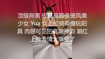 【小二先生】专操极品嫩妹大神 我的小奴隶coser蕾姆萝莉被强制sex，窒息抽打辱骂，极品颜值小母狗极度反差