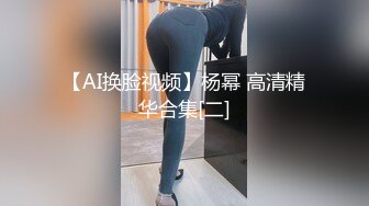 【浓咖】重磅淫荡绿帽博主让老婆服侍单男，多P等，老婆说的越骚，这博主越兴奋，感觉到刺激，绿帽属性太强 (2)