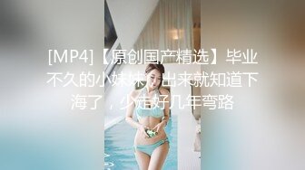 《独家有片》营区当炮房✿台军男女军官嘿咻外流✿陆军下令即刻调职严惩