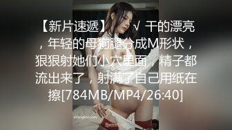 【OnlyFans】【逃亡】国产女21岁小母狗优咪强制高潮，拍摄手法唯美系列，调教较轻，视频非常好，女的也够漂亮 11