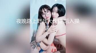 夫妻情侣交流