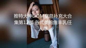 大型戏水游泳馆女顾客换衣间和淋浴间真实内部偸拍特别的角度欣赏各种美丽胴体好多年轻漂亮姑娘