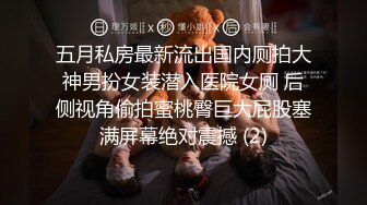 [MP4/ 691M] 瘦子传媒工作室清纯眼镜学生妹，简直尤物，深夜激情继续，迫不及待扒开内裤吃屌爆操