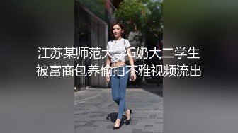 杨超越 一日女友体验卡4