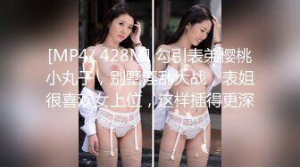 【姗姗520】新人美乳御姐黑丝高跟，少妇已经各种放飞自我，需要大鸡巴 (2)