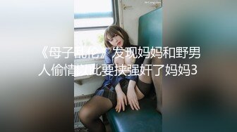 【国产版】[XSJKY-061] 小婕 发廊打烊时段的特殊性服务 性视界传媒