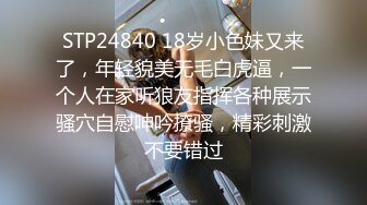 “啊啊 不要插了 尿尿 不要插了”  小姐姐车震被无套输出 插一下尿一下 好可爱 最后尿了一大泡 好羞羞