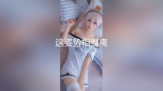 [国产精选!]採精的小蝴蝶系完整版(人肉精廁說明書／精液集便器／5p大亂交)～01