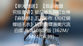 [2DF2]最强吃鸡巴口交，口手并用，想3p此女的留言 - soav_evMerge[MP4/114MB][BT种子]