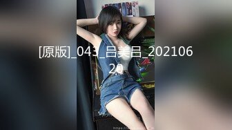 213_(sex)20230910_若若超会喷s