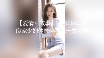 校园情侣系列 性感甜美极品女 喊着 不要这样，不要这样 脱光被拿道具捅高潮