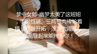 [MP4]极品玲珑曼妙网红美少女▌安安老师 ▌Cos王者荣耀大乔 水晶阳具速攻粉嫩小穴 少女逼真是妙呀