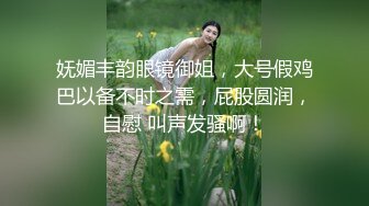 欢迎光临！小莹自慰露出～肥臀巨乳玉足嫩穴你喜欢哪个～