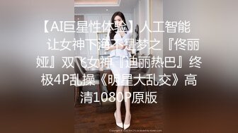 骚货美女[小火柴]制服诱惑被黑衣男狠操 巨乳乱颤 直达高潮