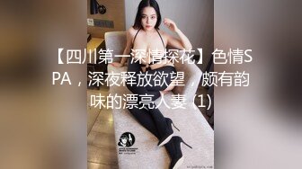 国产AV-寂寞美女挑逗按摩师