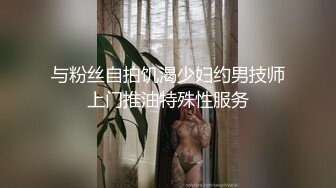 欢迎来到豪华肥皂