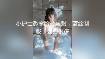 漂亮性感美女在家伺候男友 大奶子口活好非常细心 露脸1