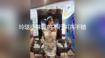 [MP4/ 675M] 4P名场面，让男人的人生最爽的事情莫过于此