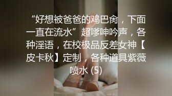 [MP4/ 1.21G] 大金链子中年夫妻，露脸无套女上位啪啪做爱，打奶炮，卖力深喉花样姿势很多真会玩