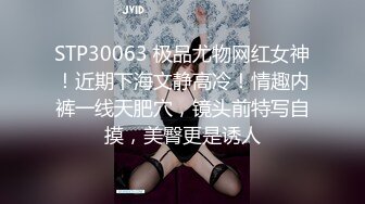 绳艺大师给熟女来个全套SM龟甲缚，奶子上还要贴个血滴子，狂虐这对极品大奶子【200V】 (25)