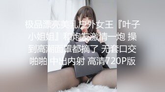 第一次拍与老婆爱爱