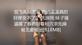 极品身材❤️清纯超高颜值【小表妹雅】大白胴体