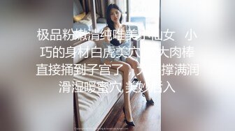 ❤️魅惑妖娆女神❤️大长腿气质尤物御姐女神cos八重神子，魔鬼身材主动上位骑乘，大屁股撞击的声音真动听 极度淫骚