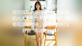 丰乳肥臀的情人