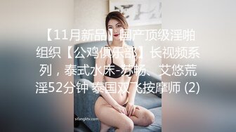 大象传媒《绿帽危机》极骚人妻抵不住年轻肉体的诱惑❤️性欲高涨完全出轨日志[MP4/900MB]