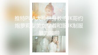 【新片速遞】 【AI画质增强】❤️傲娇美女❤️都当鸡了还这么多事儿，狠狠的给她上了一课！看她以后还敢不敢！[2.7G/MP4/00:56:40]