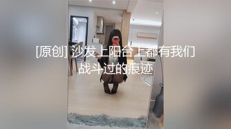 漂亮巨乳人妻 身材超丰满 吃饱喝足跟洋大吊回房间啪啪 淫水超多 操几下就出白浆 口爆颜射