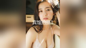 STP24149 【钻石级推荐】精东影业改编影视剧情新作JD90《淫乱一家人》真实母女激情群P 火热互动 轮番内射