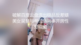 【新片速遞】 ❤️漂亮的大眼亚裔女孩人瘦奶大，没别的爱好，就是喜欢自慰❤️[190MB/MP4/25:48]