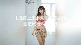 MGL-0004 苏畅 吴梦梦 【最终章】沉溺偷情的淫乱姐妹 绿帽老公怒操小姨子泄欲 麻豆传媒映画