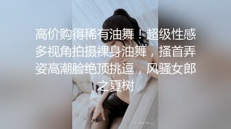 [2DF2] 良家小夫妻家中卧室客厅啪啪自拍 情趣装口交后入抠穴观音坐莲 呻吟真实刺激感受老公大鸡鸡[MP4/174MB][BT种子]