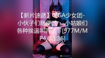 10.1在酒店和98前女友温存