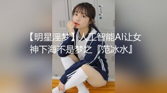 AFREECATV闽嘎悠~抖胸热舞~丰满可爱【107V】  (62)