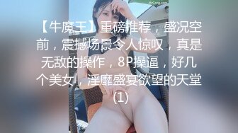 会所里的女技师按着按着就不正规了，撩骚鸡巴让摸逼扒光了就开始干，抠她骚穴大鸡巴直接插入上位玩逼推