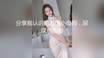 国产AV 杏吧 电竞陪玩女仆 小桃