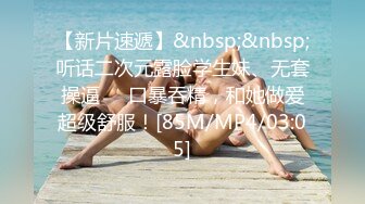 【自整理】Yvonne Bar 大胸奶妈的诱惑  最新流出视频合集【427V】 (634)