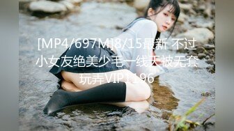 【新片速遞 】 【童颜❤️巨乳】爆乳推特网红『Jan小兔子』激操2023粉丝见面会❤️露脸多人运动精彩爆操 前吃屌后内射 高清720P原版[638M/MP4/51:11]