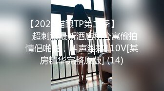 双飞少妇闺蜜 你为什么搞那么亮不好意思 都是第一次 小哥今天花重金留下闺蜜一起玩 开始有点尴尬 操的哥们满身大汗